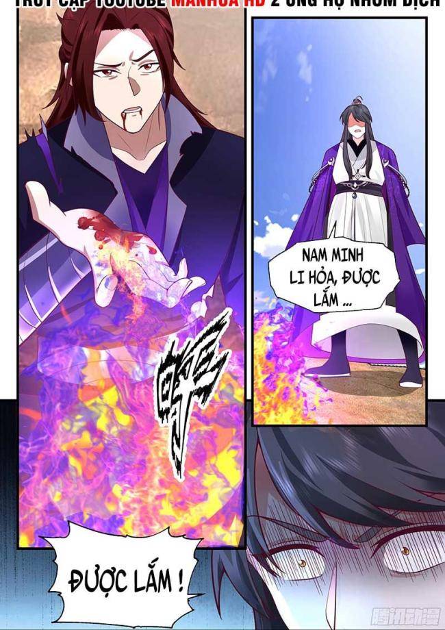 Sử Thượng Đệ Nhất Tổ Sư Gia - Page 7