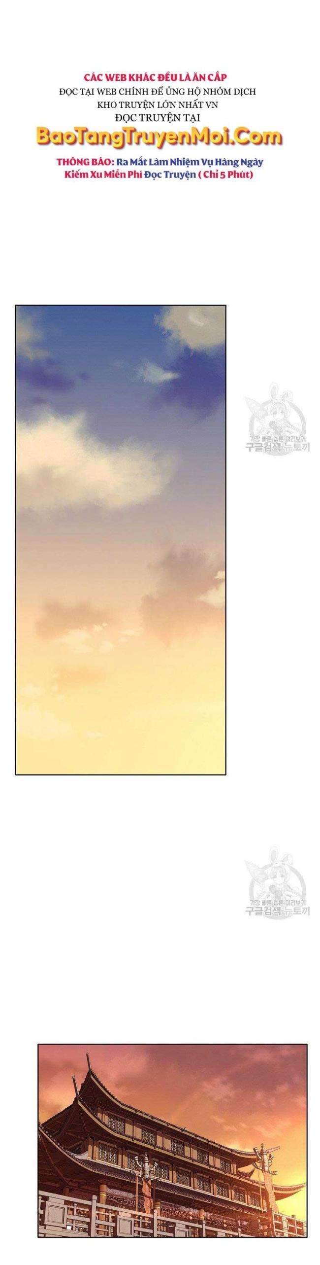 Võ Thánh - Page 26