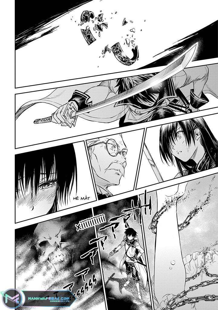 Ori of the Dragon Chain – “Heart” in the Mind - Page 29