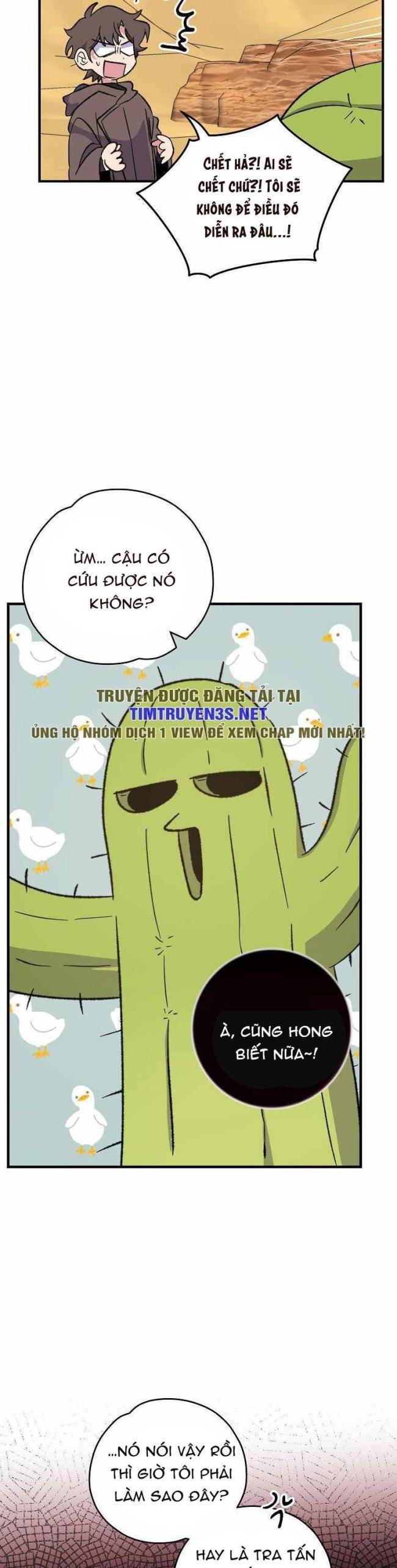 Nhà Hiền Triết Yigret - Page 14