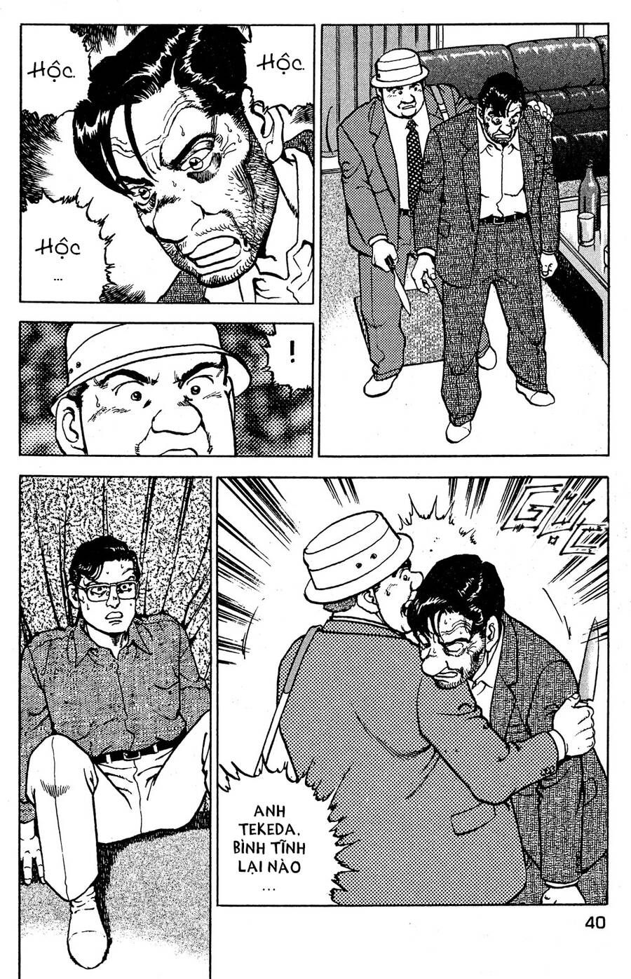 Seizon Life - Page 13