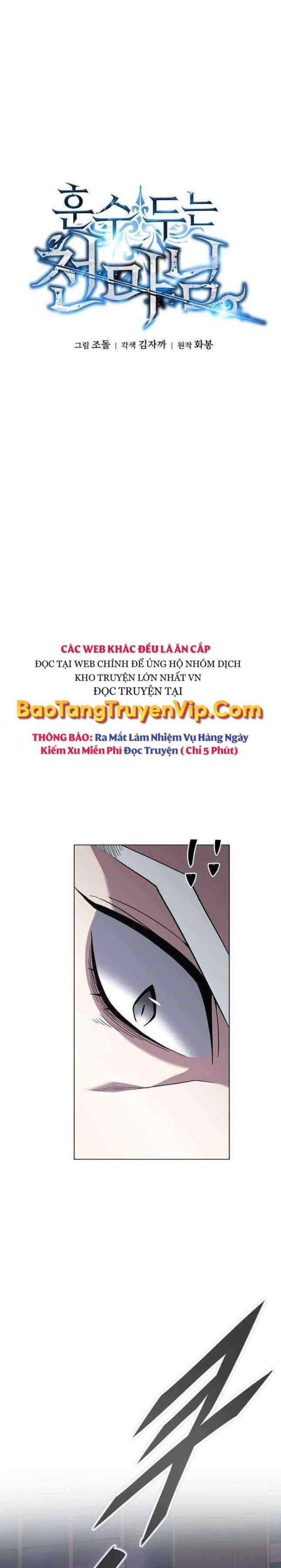 Thiên Ma Tôn Sư - Page 15