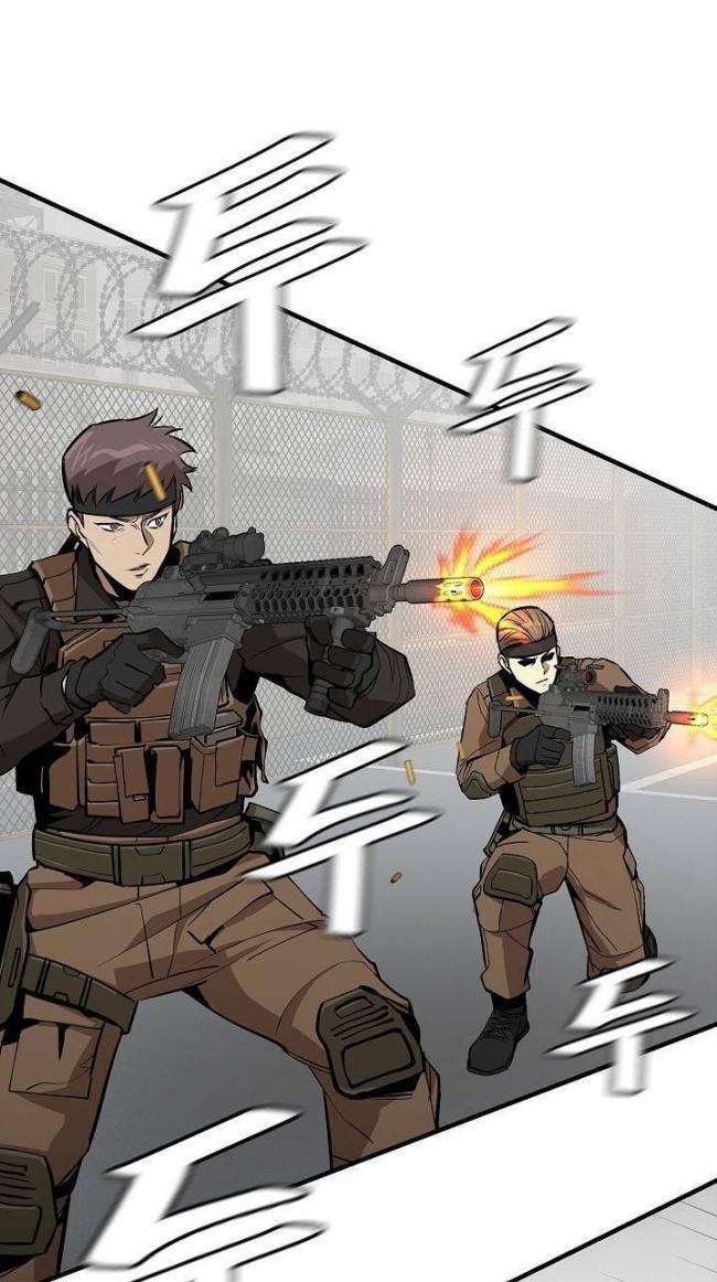 Return Survival - Page 51