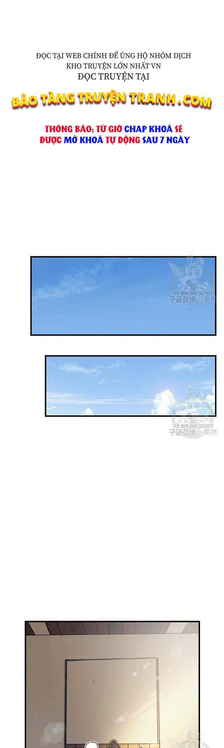 Mục Hạ Vô Nhân - Page 5