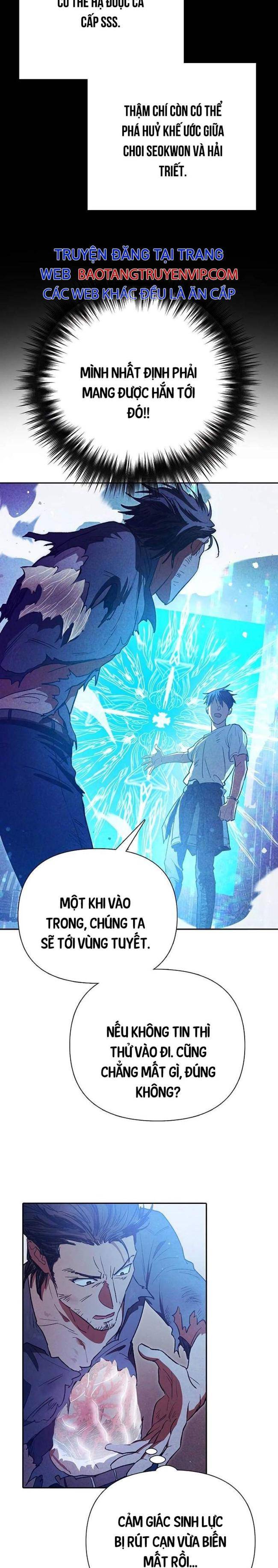 Những Ranker Cấp S Mà Tôi Nuôi - Page 12