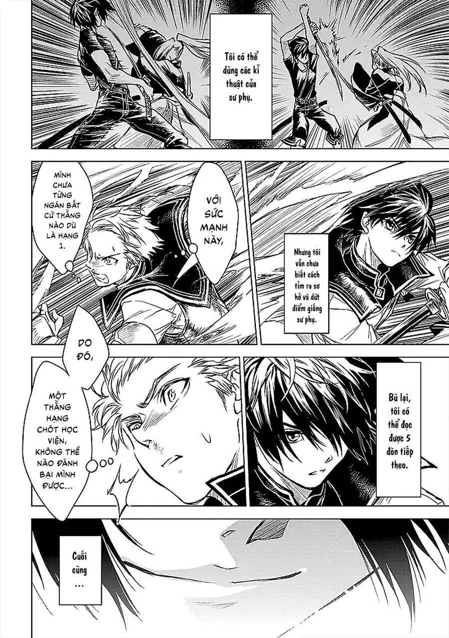 Ori of the Dragon Chain – “Heart” in the Mind - Page 12