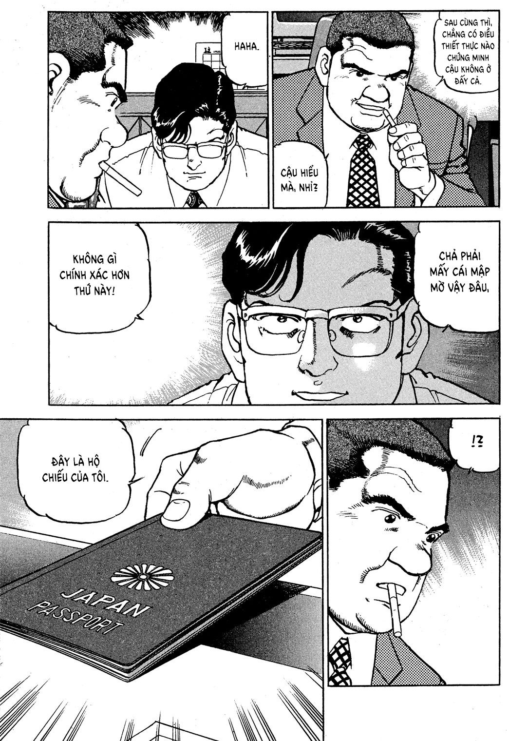 Seizon Life - Page 25