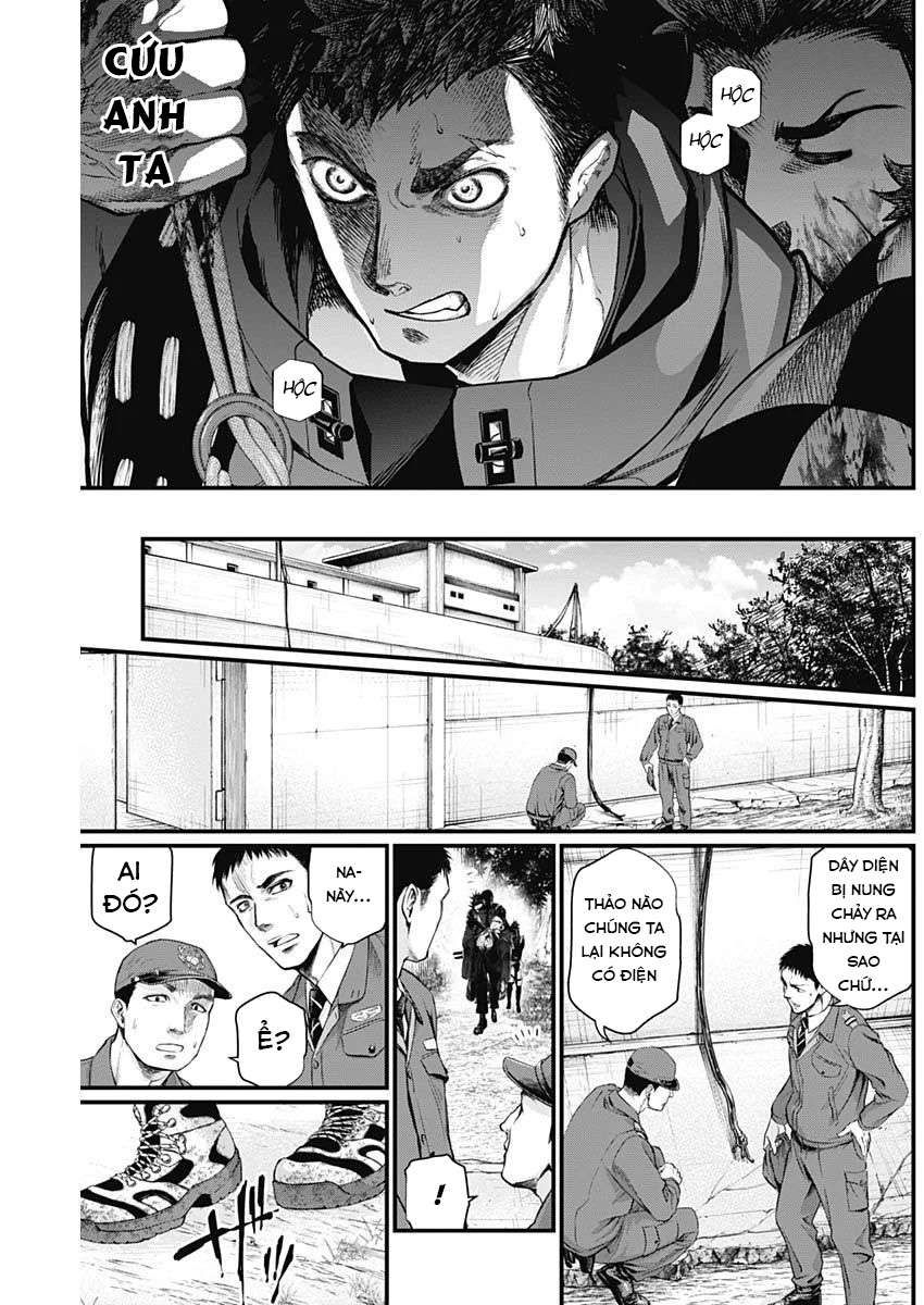 Shin Gunjou Senki - Page 21