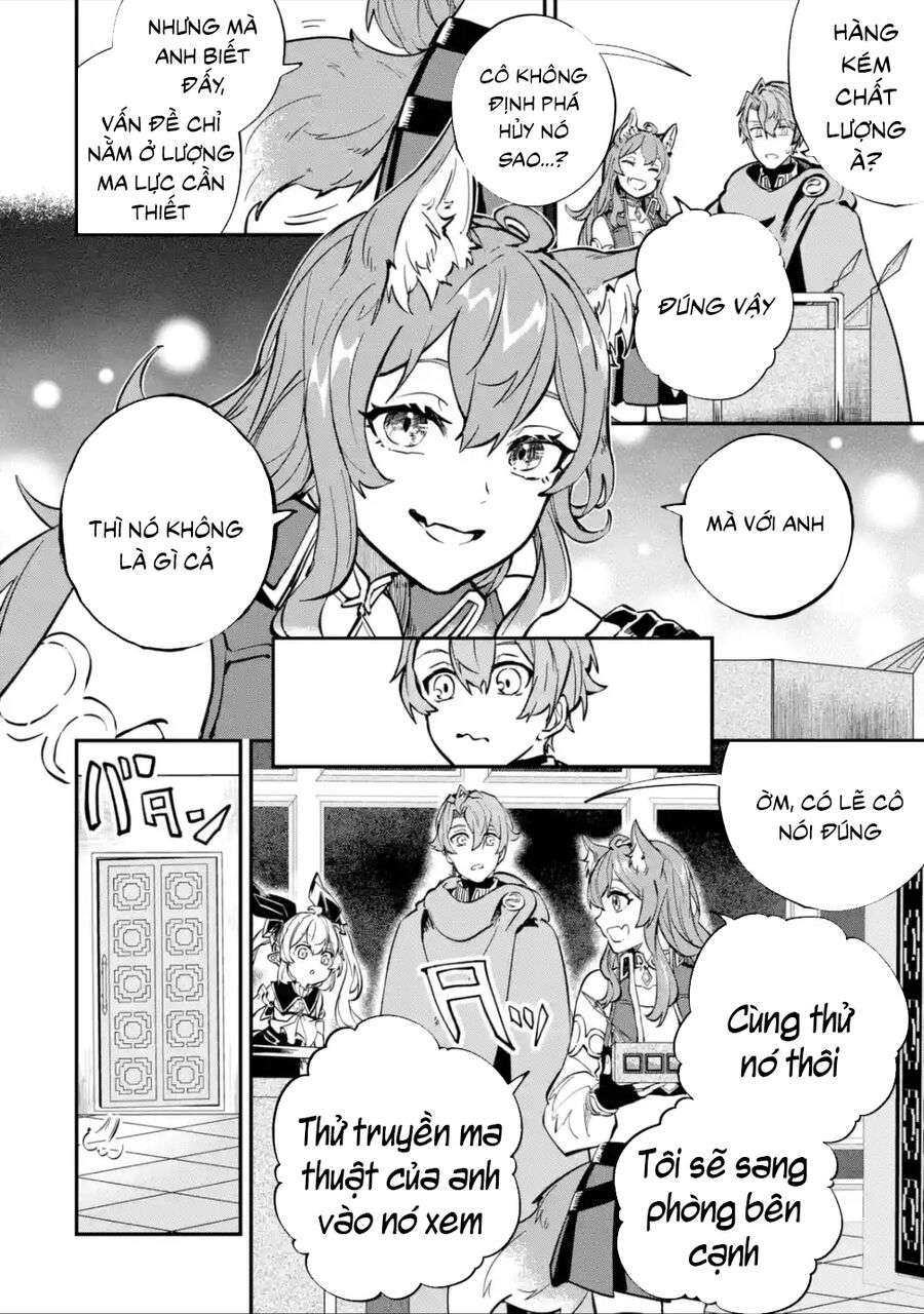 Isekai Cheat Magic Swordsman - Page 15