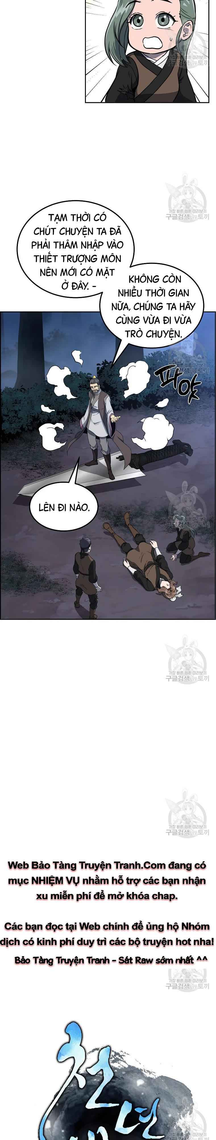 Thiếu Niên Phương Sĩ - Page 24