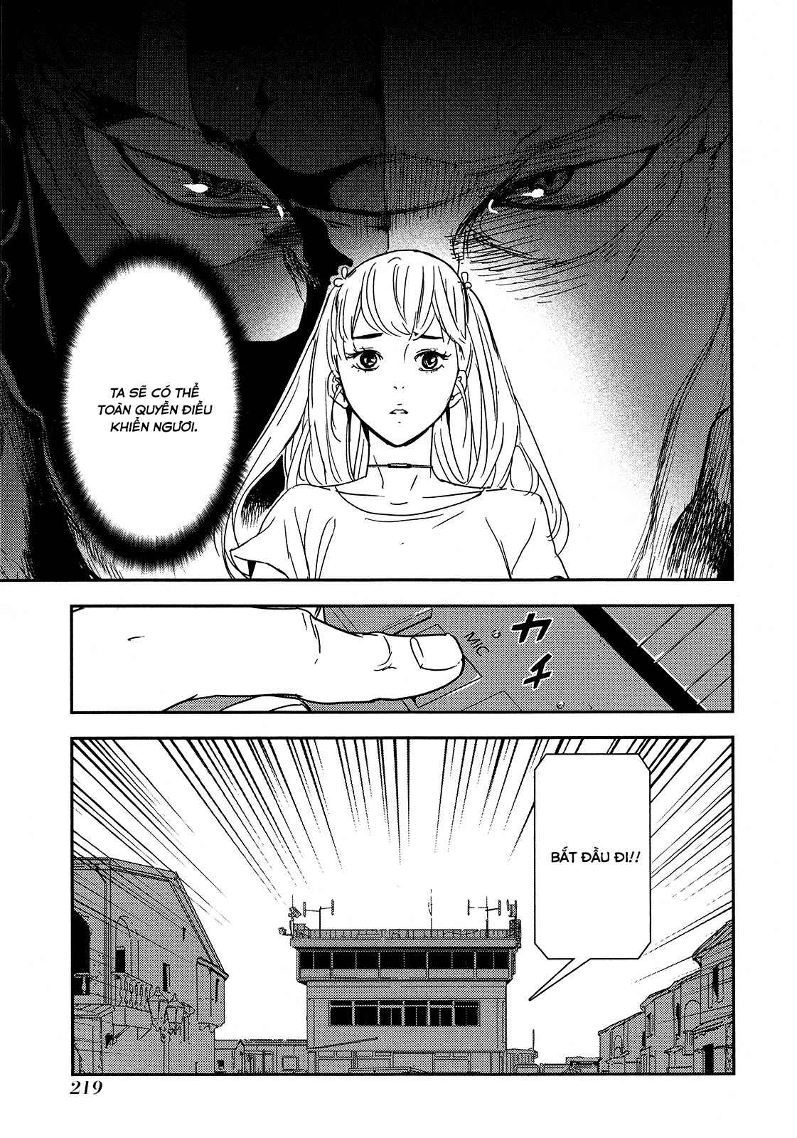 Until Death Do Us Part - Page 25