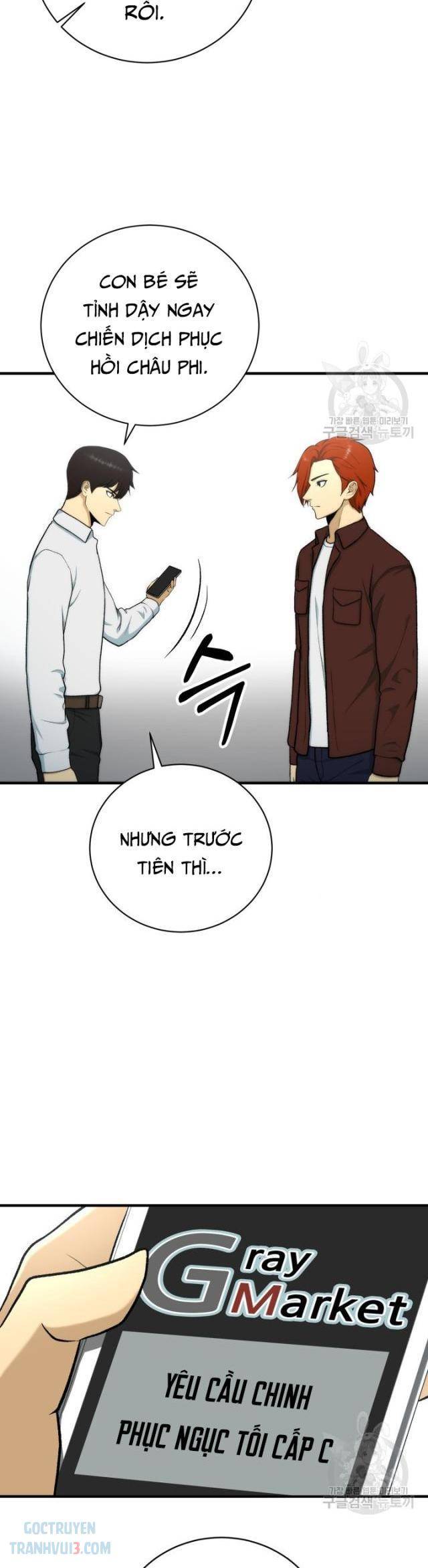 Ngôi Nhà Hầm Ngục - Page 20