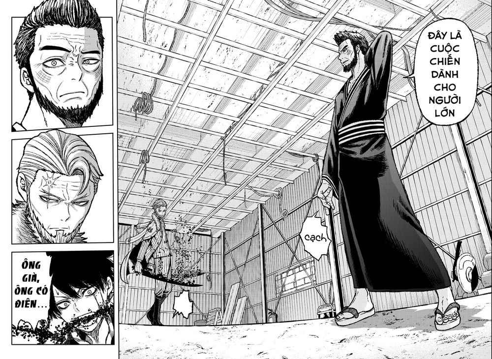 Tougen Anki - Page 22