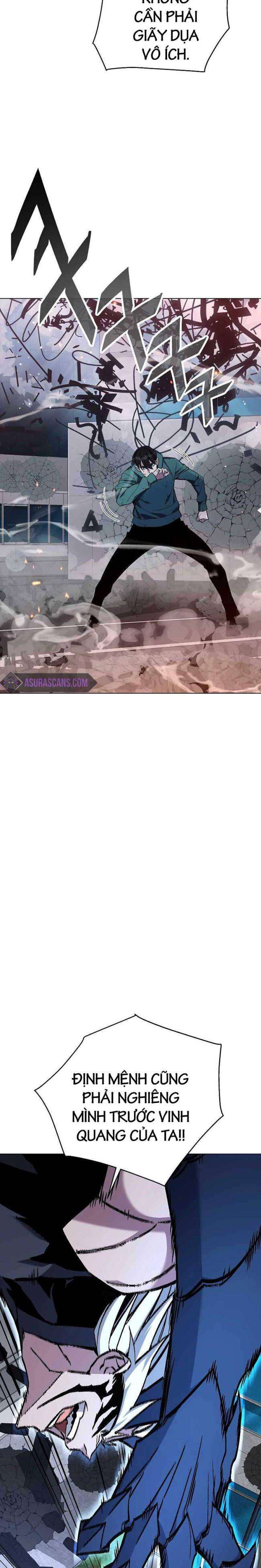 Thiên Ma Tôn Sư - Page 7