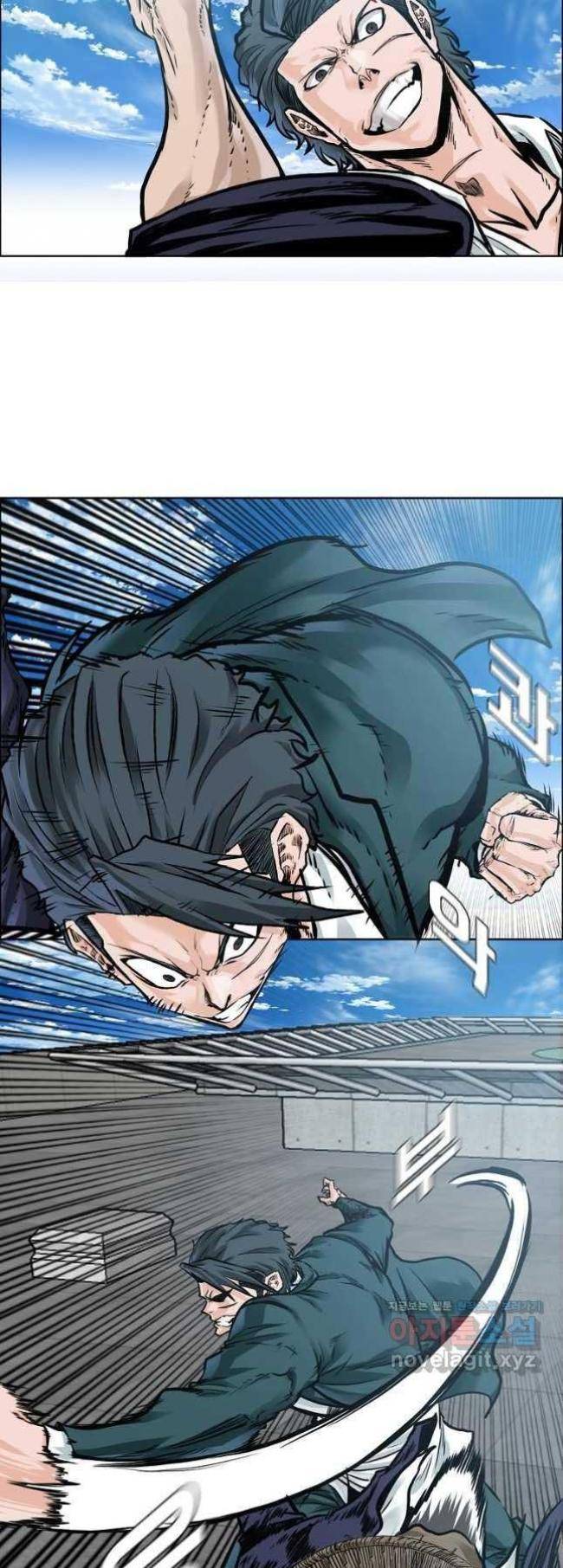 Bá Chủ Học Đường SS4 - Page 12