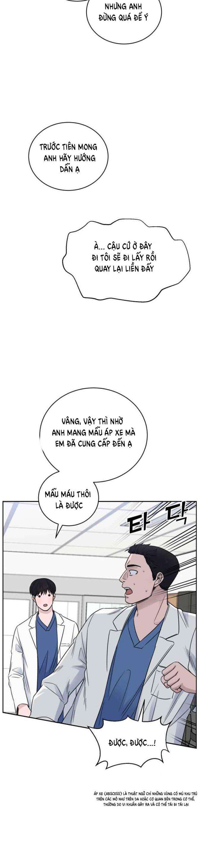 A.I. Doctor - Page 20