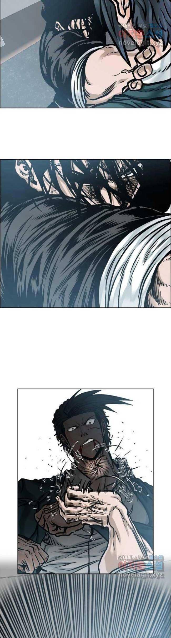 Bá Chủ Học Đường SS4 - Page 19