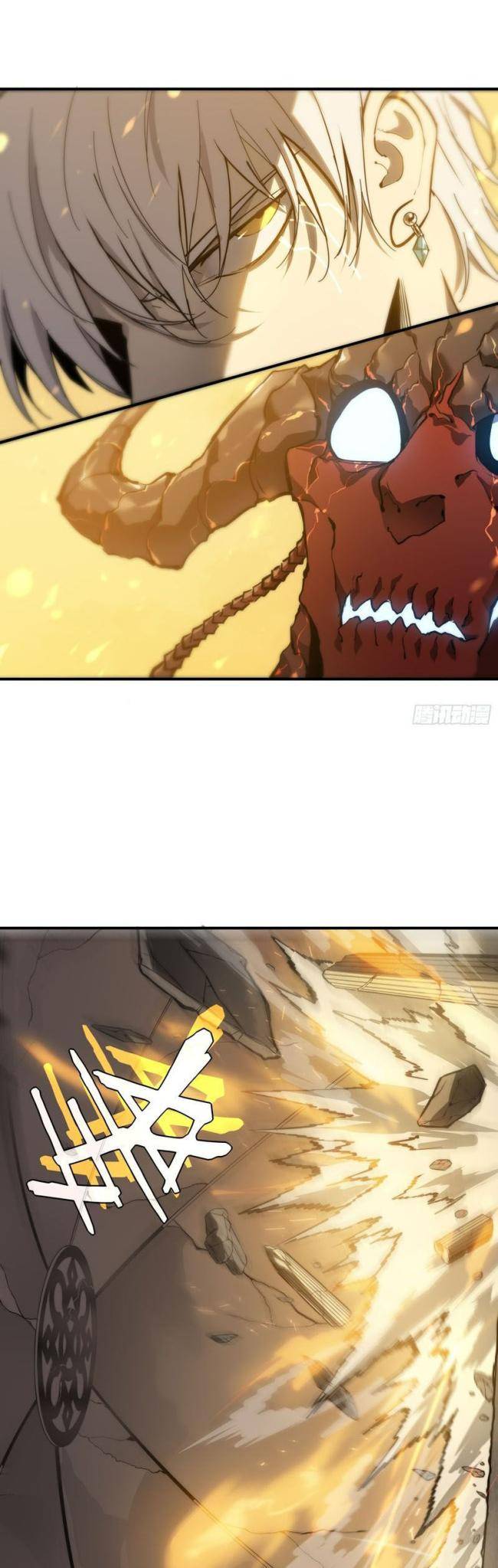 Ta Là Sát Thần - Page 13