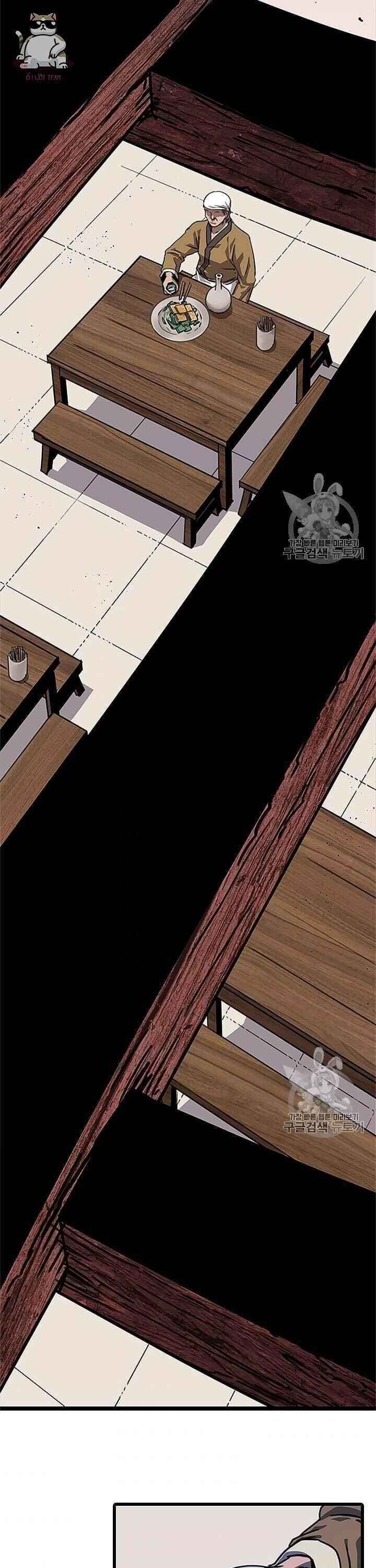 Học Giả Trở Lại - Page 27