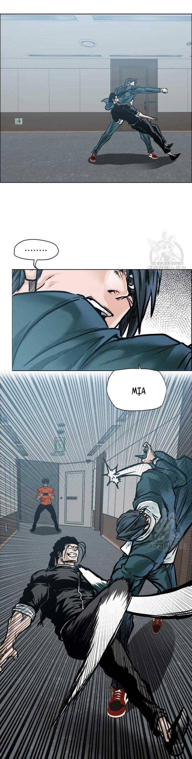 Bá Chủ Học Đường SS4 - Page 26