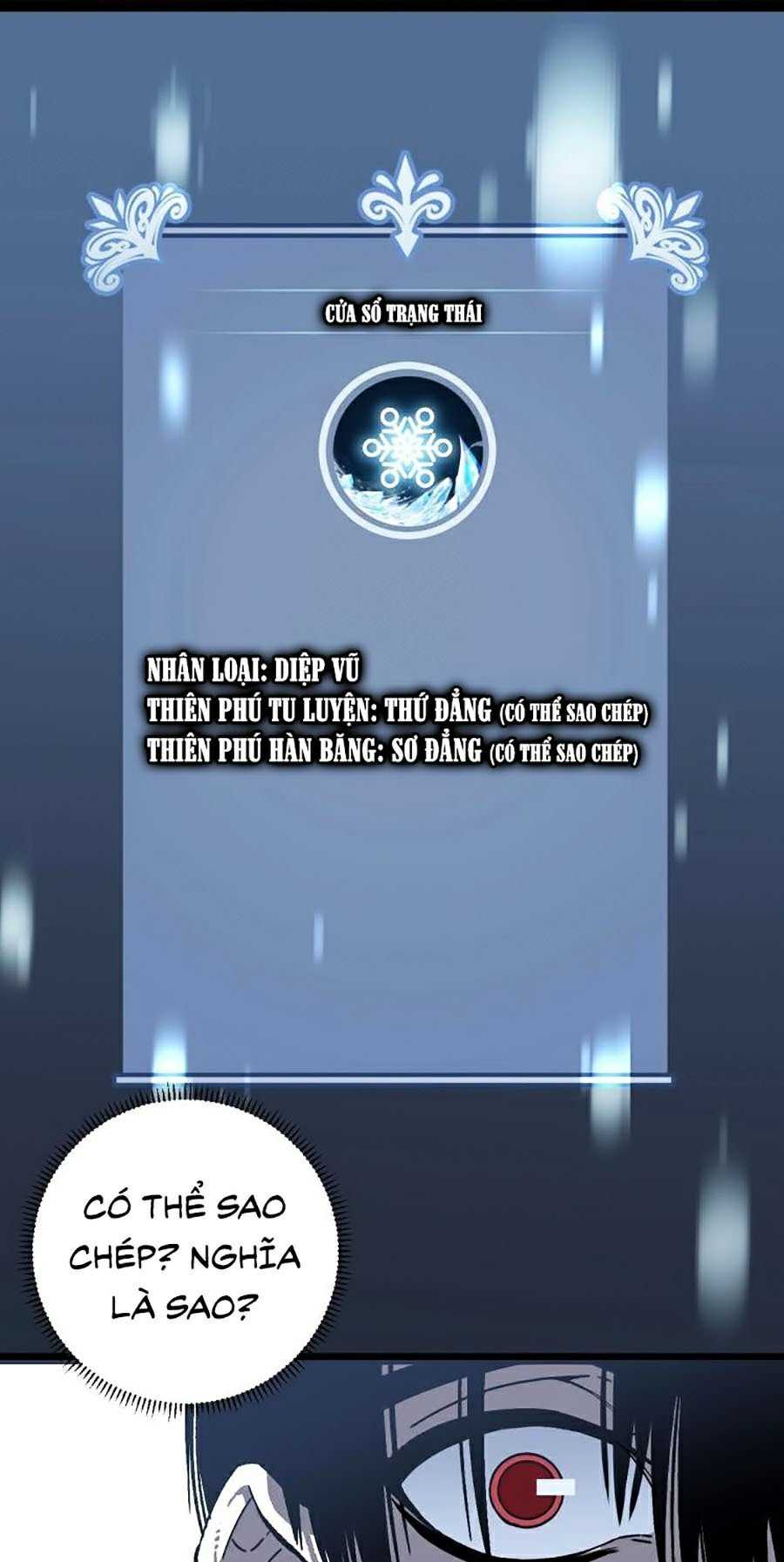 Tài Năng Của Ngươi Là Của Ta - Page 46