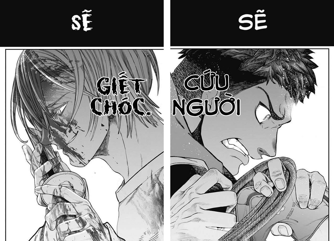 Shin Gunjou Senki - Page 37