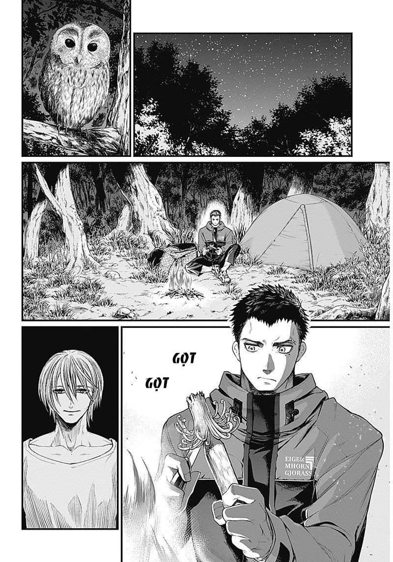 Shin Gunjou Senki - Page 27