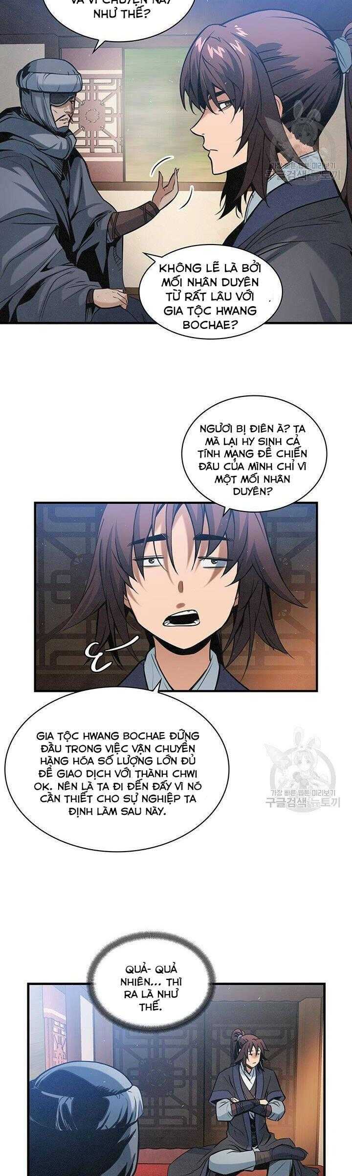 Mục Hạ Vô Nhân - Page 12