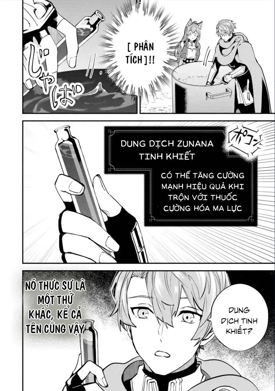 Isekai Cheat Magic Swordsman - Page 9