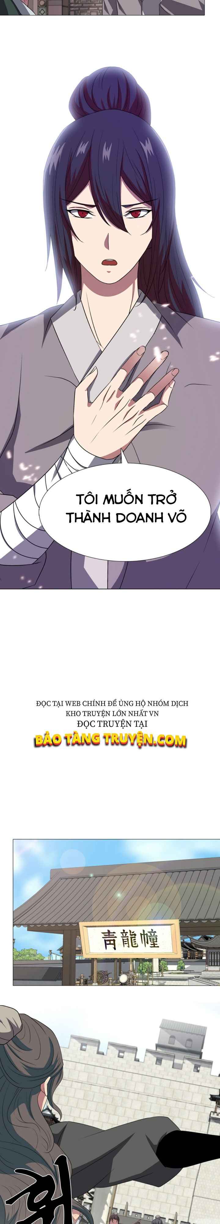 Võ Sĩ Hộ Vệ - Page 9