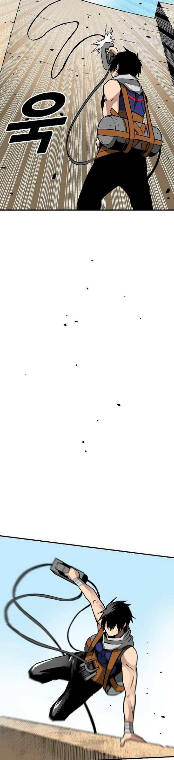 Không Thể Phá Vỡ - Page 20