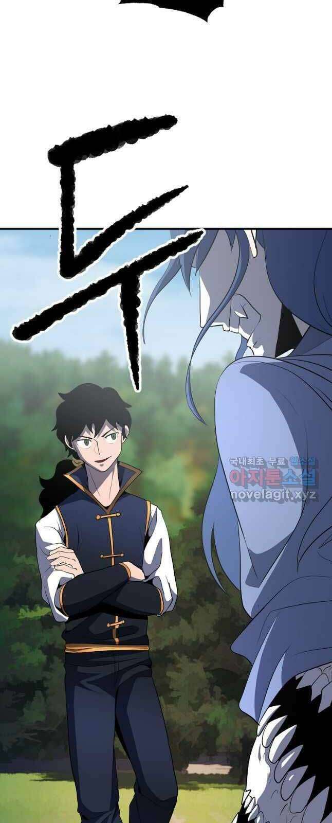 Thiên Ma Tiêu Diệt Lich King Của Murim - Page 50