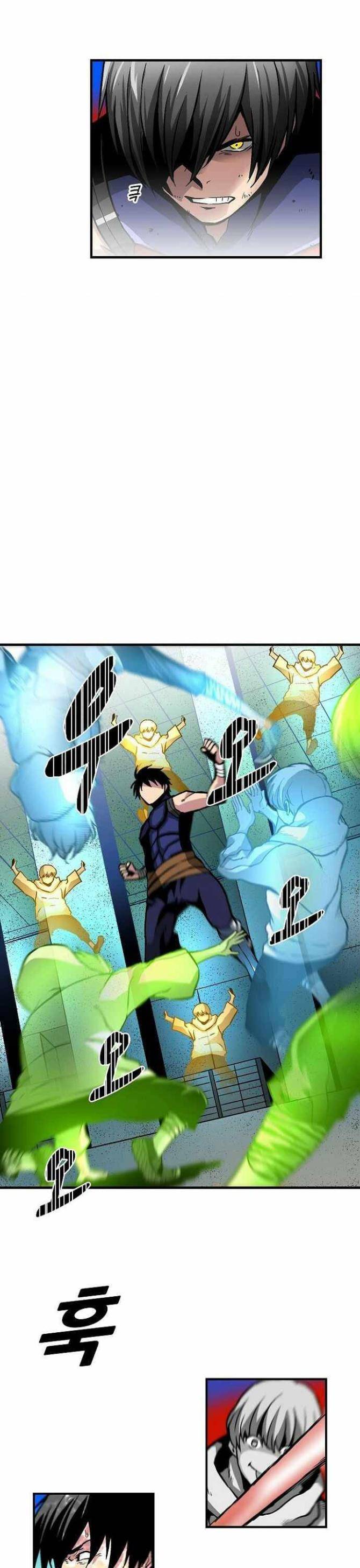 Không Thể Phá Vỡ - Page 28