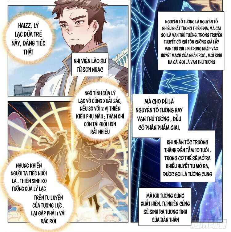 Vạn Tướng Chi Vương - Page 8