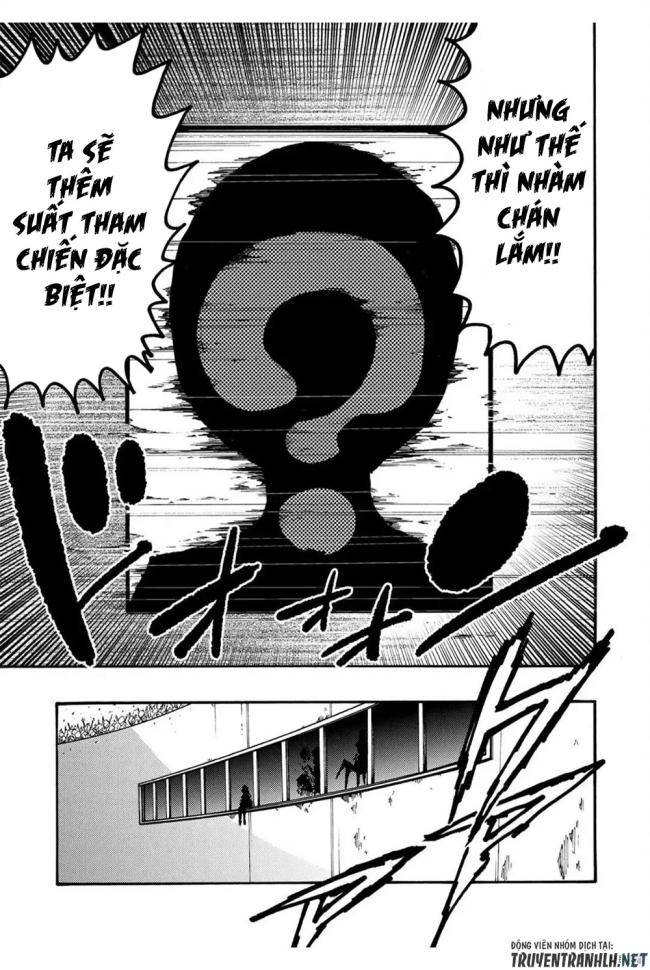 Tales Of Destruction - Page 13