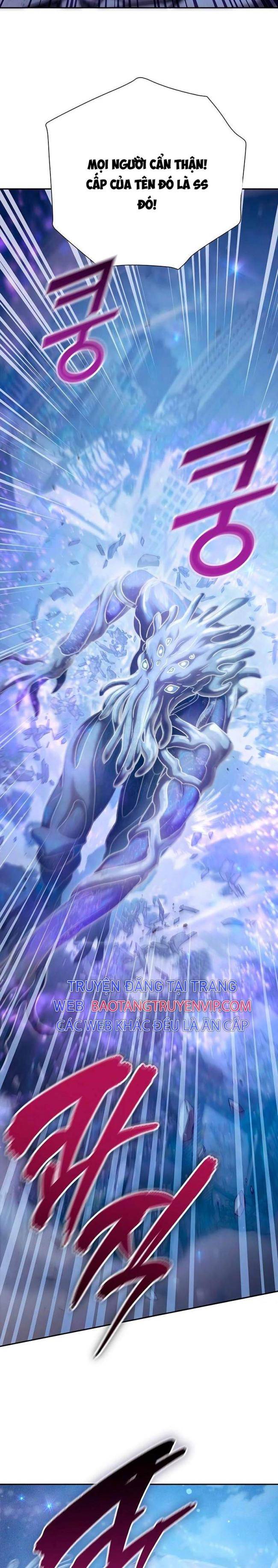 Những Ranker Cấp S Mà Tôi Nuôi - Page 8