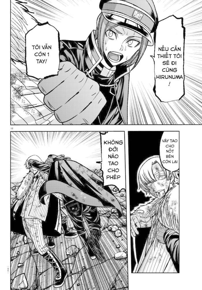 Tougen Anki - Page 17