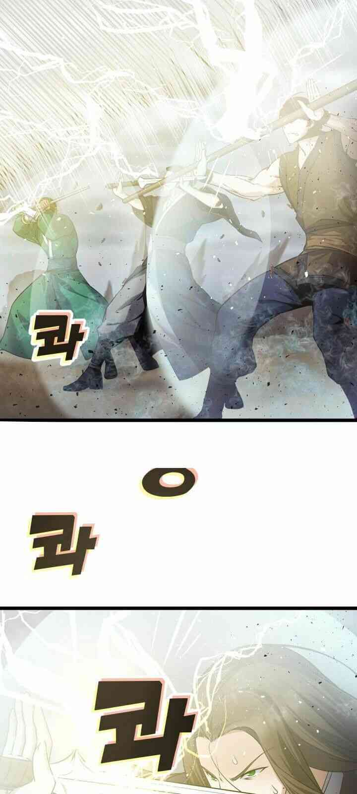 Tiền Kiếp Của Lôi Thần - Page 21