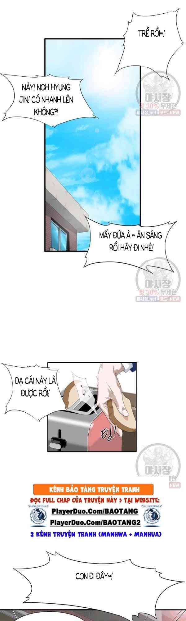 Đây Chính Là Luật Pháp - Page 16