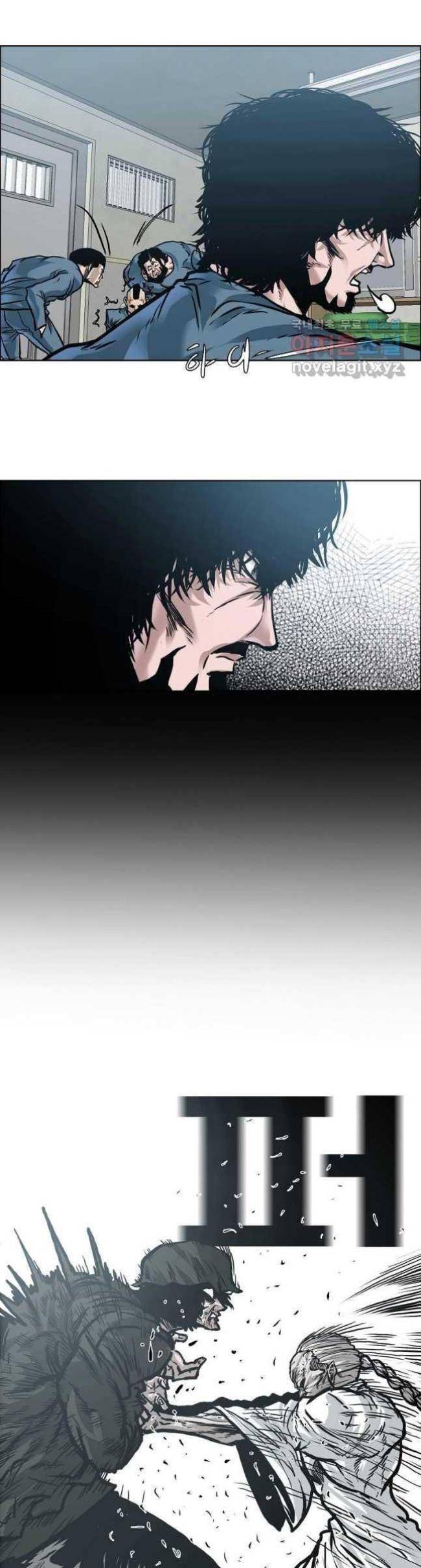 Bá Chủ Học Đường SS4 - Page 26