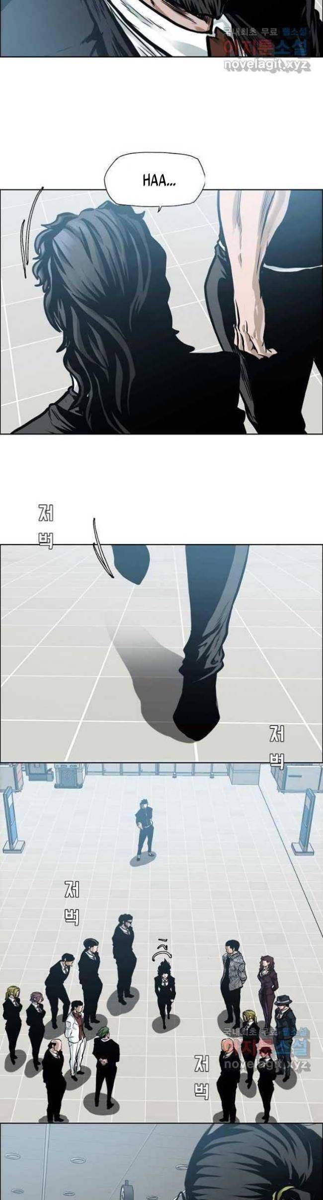 Bá Chủ Học Đường SS4 - Page 14