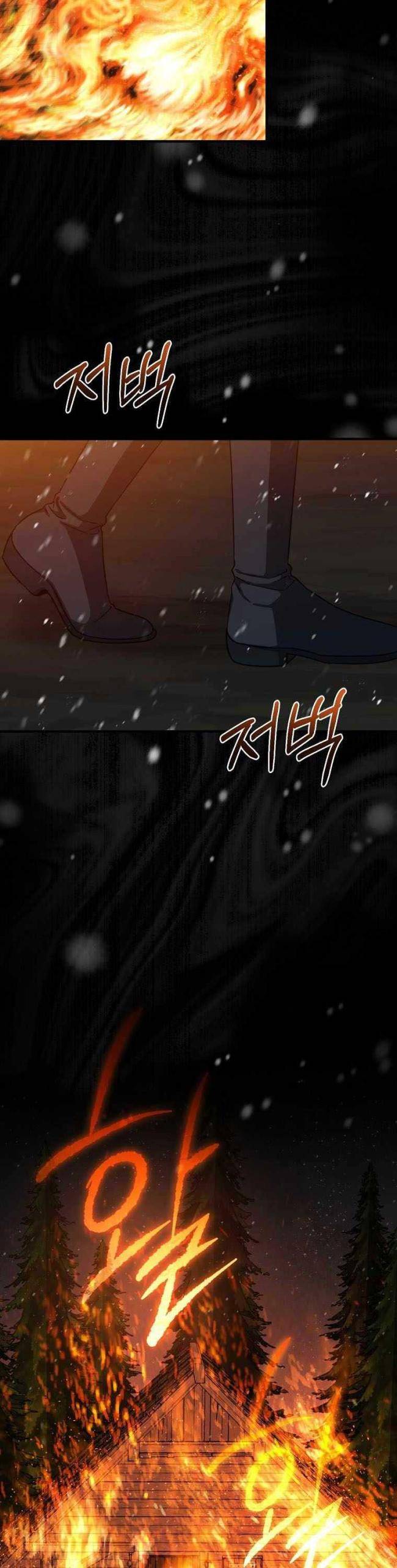 Sự Trở Lại Của Pháp Sư Cấp 8 - Page 32