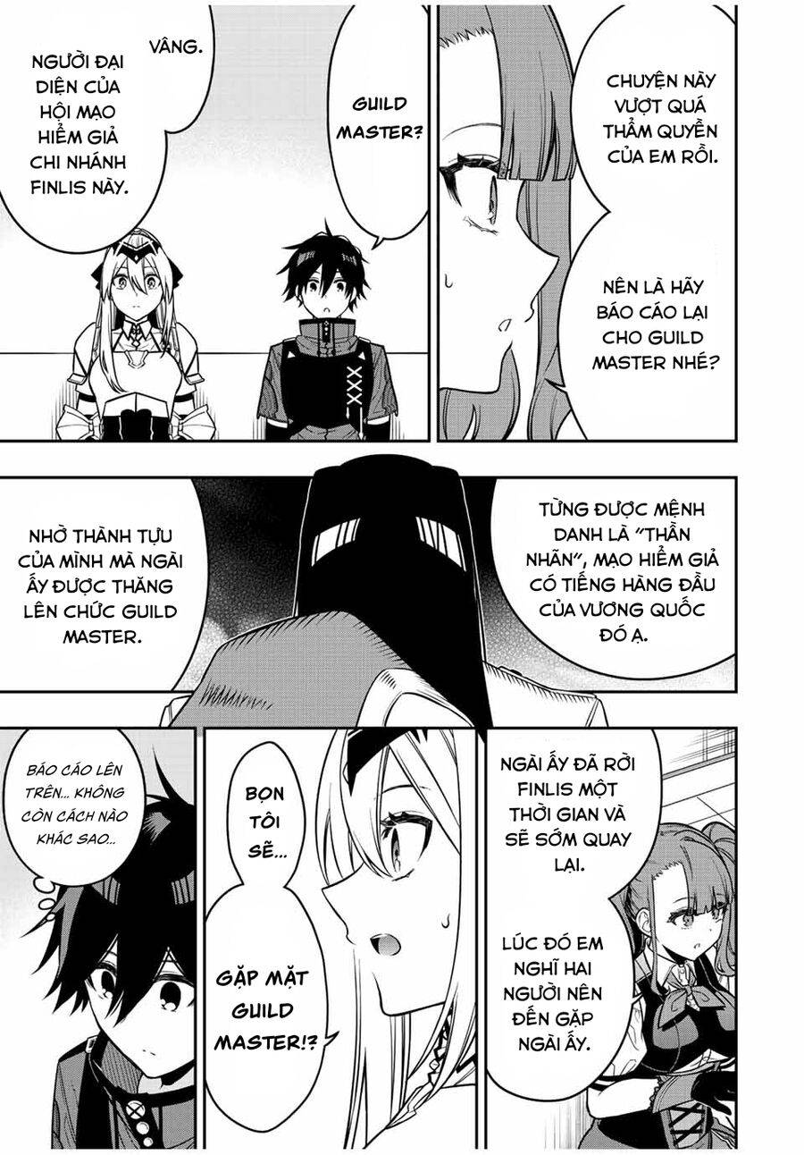 The Reincarnated Inferior Magic Swordsman - Page 5