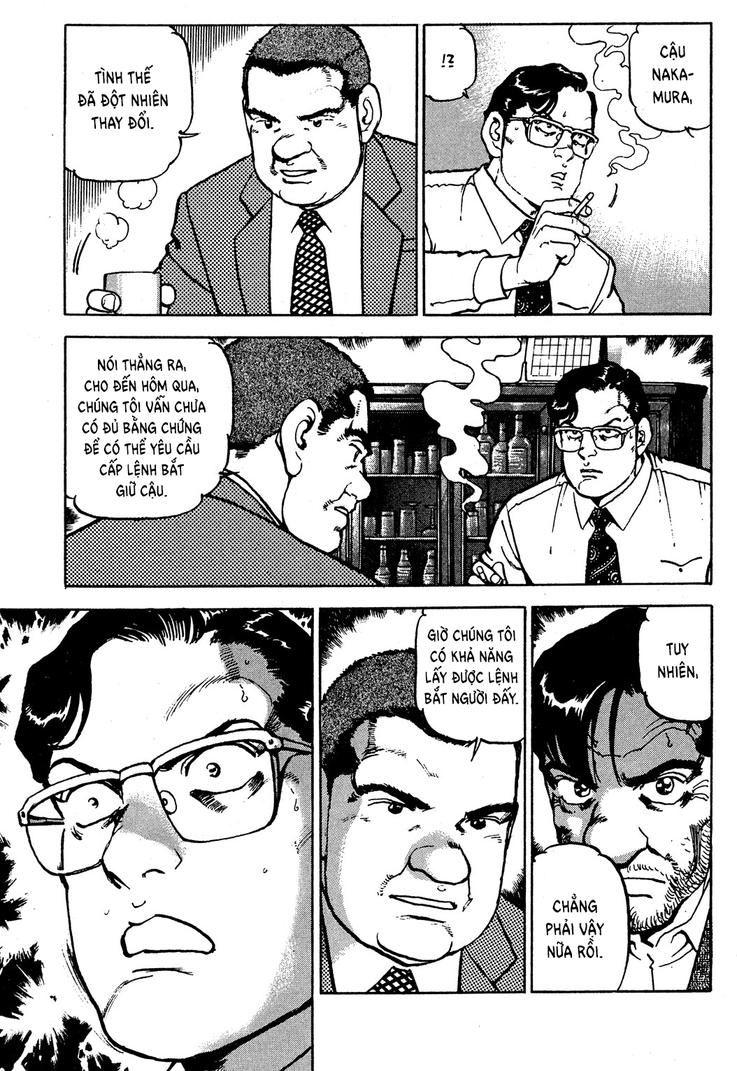 Seizon Life - Page 6