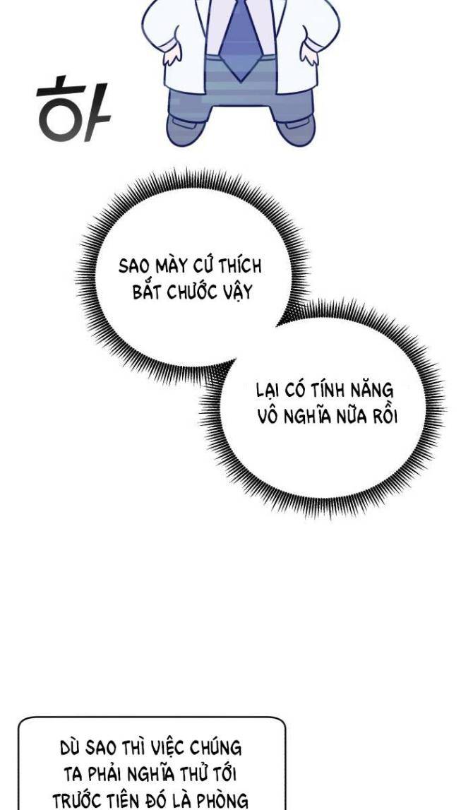 A.I. Doctor - Page 30