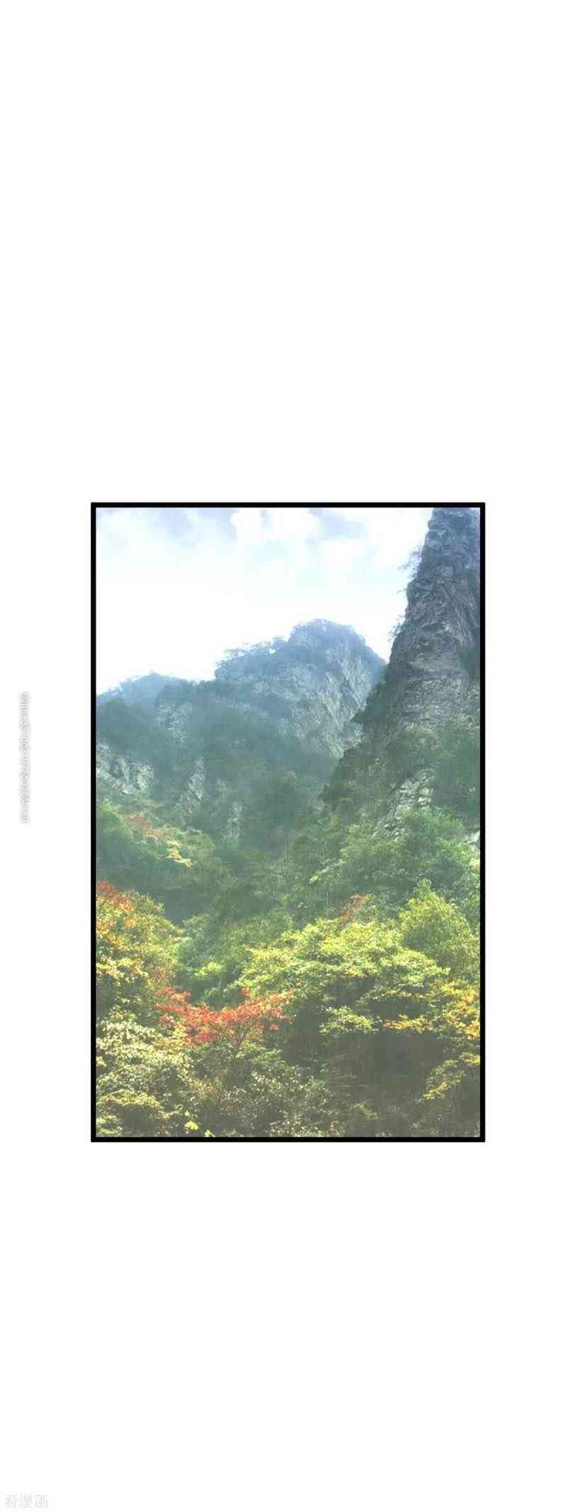 Trọng Sinh Ta là Đại Thiên Thần - Page 16