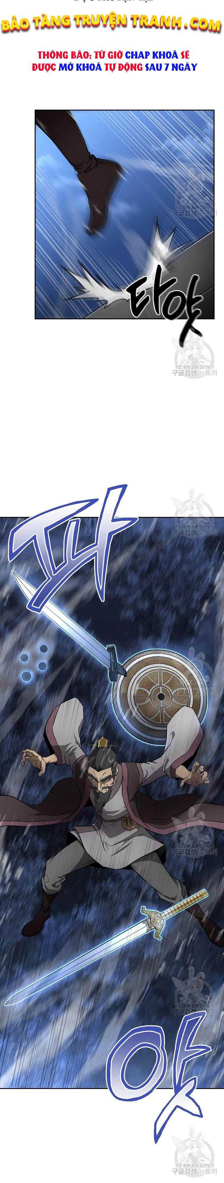 Thiếu Niên Phương Sĩ - Page 7