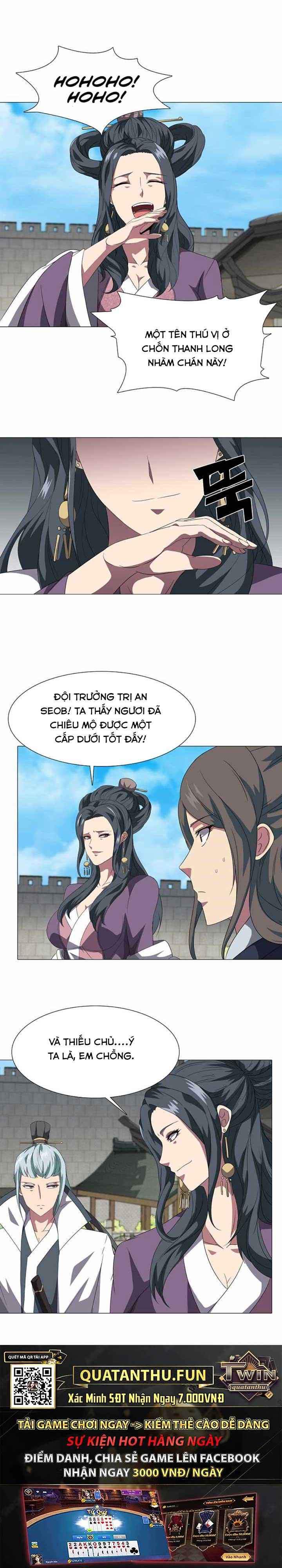 Võ Sĩ Hộ Vệ - Page 16