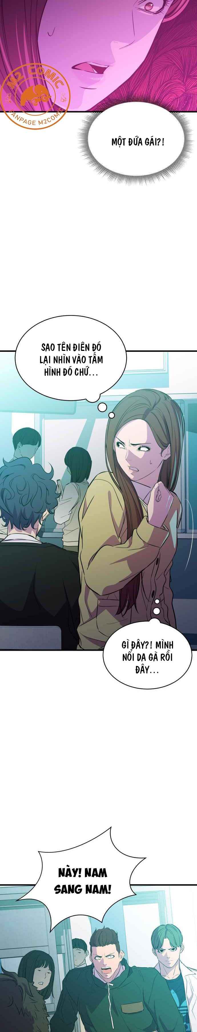 Kẻ Phản Diện Vô Dụng - Page 22