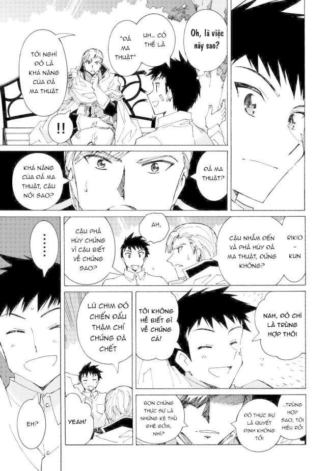 Argate Online - Page 18